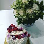 アテスウェイ - 