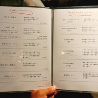 姫路 瓢亭 西二階町店 ふくべ - 