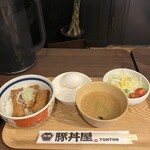 元祖豚丼屋TONTON - レディース定食