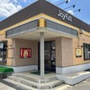 ジョイフル 安芸高田店