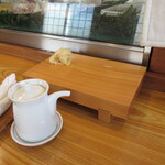 ていね鯉寿し - 