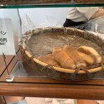 塩パン屋 パン・メゾン - 塩パン