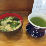 ていね鯉寿し - 