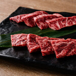 焼肉 よいん - はらみ・さがり