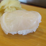 ていね鯉寿し - 