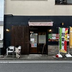 肉と野菜のイタリアン食堂 ラボンタ - 