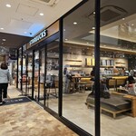 スターバックスコーヒー - 