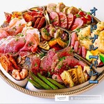 ピッツェリア リベルタ - 