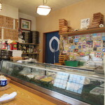 ていね鯉寿し - 