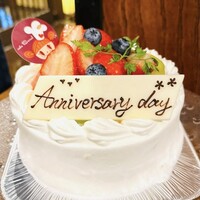 事前にお電話でご相談頂けましたらケーキのご用意可能です。