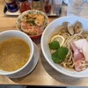 麺堂イズム - 