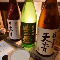 横浜割烹 至誠 - 