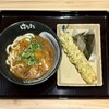 はなまるうどん - カレーうどん（小） ¥590 ＋ ちくわ磯辺揚げ ¥130 ＋ ツナマヨ 手巻きおにぎり ¥150