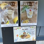 ASHIYA FARM farmer's kitchen - 