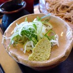 Soba Tetsu - 薬味♩