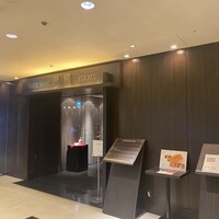 黄鶴 - 
