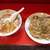 亀楽 - 料理写真:中華丼とワンタン玉子スープ　　※6月限定メニュー