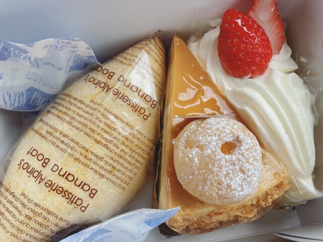 Patisserie Alpino Haccho Honten