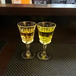 サンフォコン - 