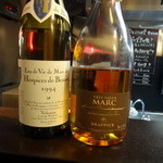 サンフォコン - 左をいただきました