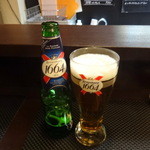 サンフォコン - 