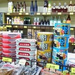 寺内酒店 - 缶詰販売中