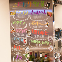 心斎橋鉄板焼き 蓮 - 