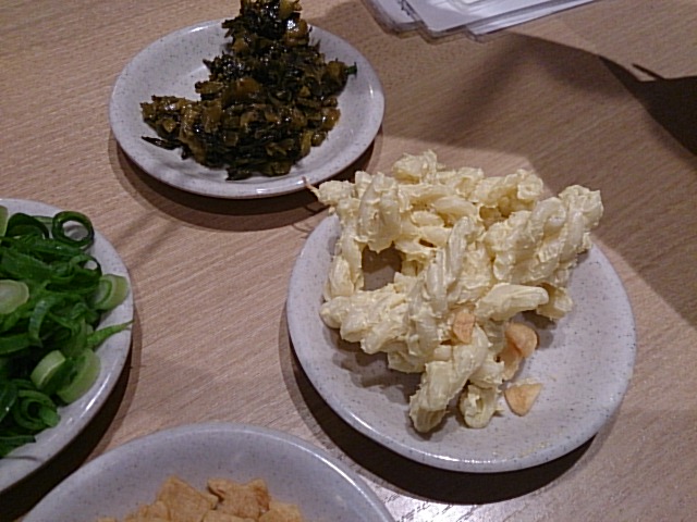 Tenka Ippin Moriyama Kokudo 19 Go Sen Ten photo 4