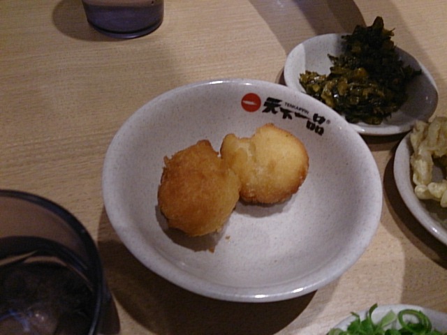 Tenka Ippin Moriyama Kokudo 19 Go Sen Ten photo 5