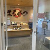 奈良名産レストラン&CAFE まるかつ