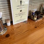 自家製麺 公園前 - 