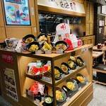 京のカレーうどん 味味香 - 