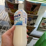 ファミリーマート - ドリンク写真: