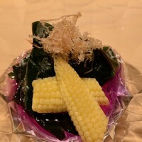 鮨 由う - 