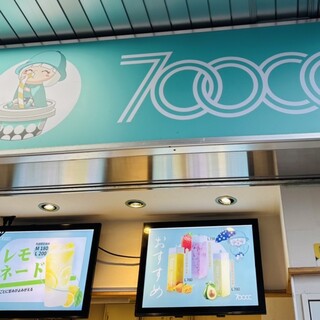 口コミ一覧 : 700CC 台湾タピオカ （ナナヒャクシーシー