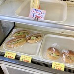 やまなかベーカリー - 