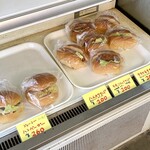 やまなかベーカリー - 