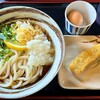 松製麺所 - 