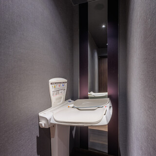 お子様連れ歓迎！赤ちゃん連れでも安心のおむつ交換台完備◎