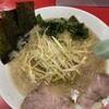 ラーメン かいざん 船橋店