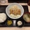 恵美須商店 麻生店