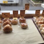 ブーランジェリー リシェット - いろんなパンたち   その７