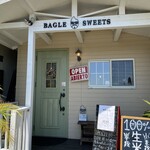 米男JAPAN - 店舗入口