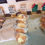 ブーランジェリー リシェット - いろんなパンたち   その２