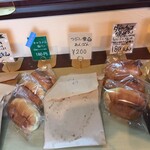 ブーランジェリー リシェット - いろんなパンたち   その３