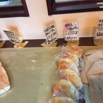 ブーランジェリー リシェット - いろんなパンたち   その４