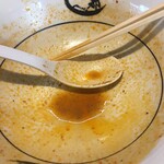 らーめん亭 民都 - もちろんスープまで完飲です！