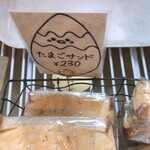 ブーランジェリー リシェット - パンのポップ   その２