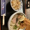 熟成うどん なかや