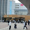 スターバックスコーヒー 阪神甲子園駅前店